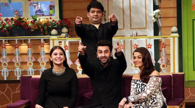कपिल के शो में ऐश्वर्या-रणबीर-अनुष्का का धमाल (फोटो) - Ae Dil Hai Mushkil, Ranbir Kapoor, Aishwarya Rai Bachchan, Anushka Sharma