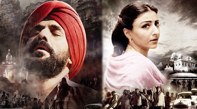 Review of Hindi Film 31 October  | 31 अक्टूबर : फिल्म समीक्षा