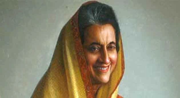 काश, आज श्रीमती इंदिरा गांधी होतीं! - Indira Gandhi, Congress, Pranab Mukherjee