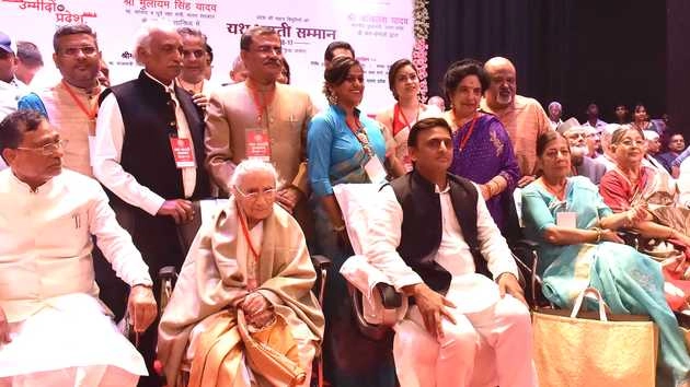 यश भारती सम्मान समारोह में दिखा सपा में 'ऑल इज नाट वेल' - Yash Bharati Samman, Samajwadi Party, Akhilesh Yadav