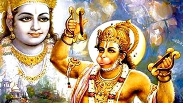 कार्तिक कृष्ण चतुर्दशी पर पढ़ें श्री हनुमान के चमत्कारी 9 मंत्र - Hanuman Jayanti