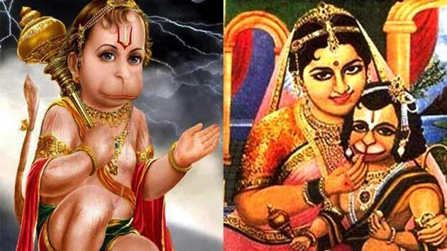 हनुमान जी की जन्म कथा, कौन है हनुमान जी के माता-पिता - Hanuman birth story in Hindi