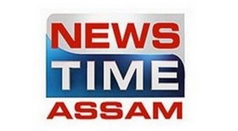 एक और चैनल पर लगा एक दिन का प्रतिबंध - Assam news channel told to go off air on November 9