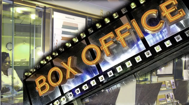 बॉक्स ऑफिस... नई फिल्में बुरी तरह फ्लॉप - Box Office, News films, Flop