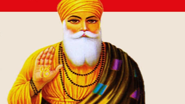 गुरुनानक जयंती : जो बोले सो निहाल सतश्री अकाल... - First Guru Of Sikhs