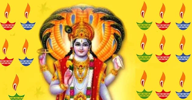 बैकुंठ चतुर्दशी पर 14 दीपक जलाकर करें श्रीहरि विष्णु को प्रसन्न... - 14 deepak in vishnu puja