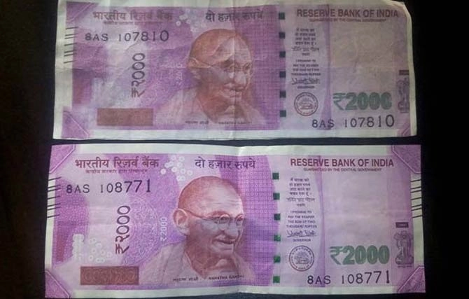 सावधान! बाजार में आया 2 हजार का नकली नोट, ऐसे पहचानेंं असली को... - beware of fake 2000 Rs note, culprit photocopied the real note...
