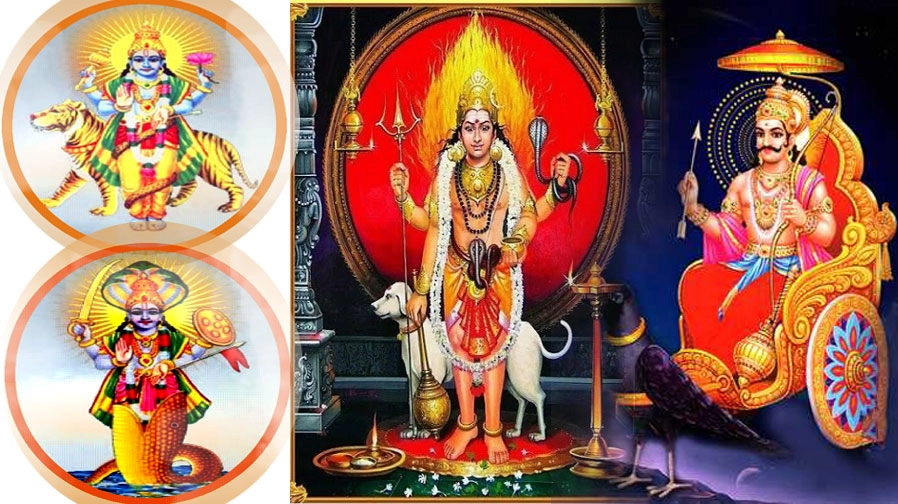 शनि-राहु-केतु की शांति चाहते हैं तो करें सिर्फ भैरव पूजा - bhairav pooja