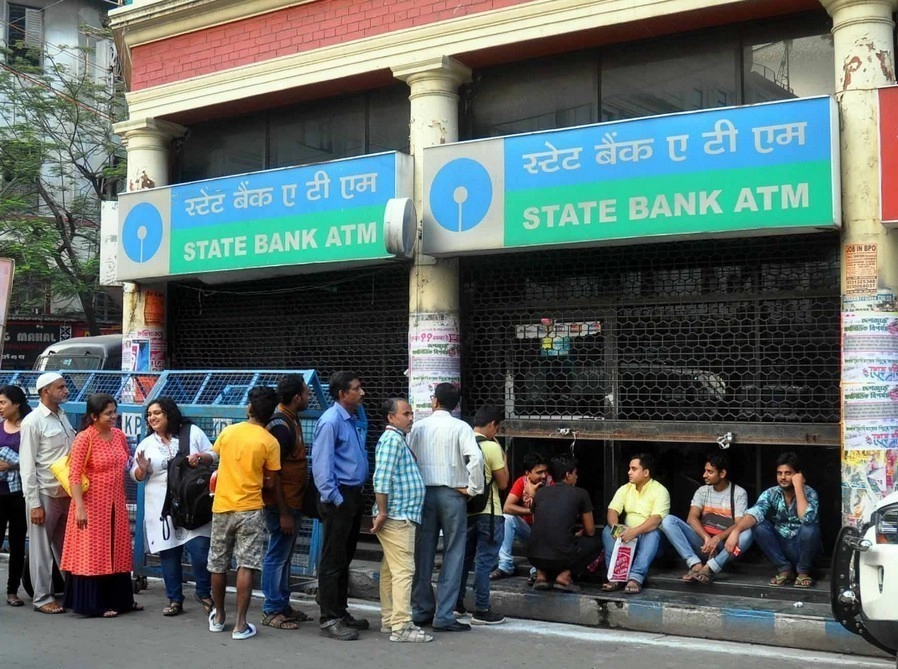 नोटबंदी के आखिरी दिन नहीं लगी बैंकों में भीड़ - Noteban, bank, Reserve Bank of India