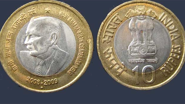 आरबीआई ने साफ की स्थिति, 10 रुपए के सभी सिक्के हैं मान्य - reserve bank clarified all ten rupee coins are legal