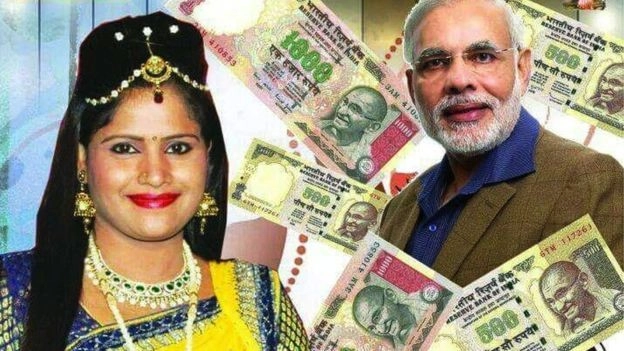 भोजपुरी गानों में हिट है नोटबंदी का फैसला - currency ban : bhojpuri songs