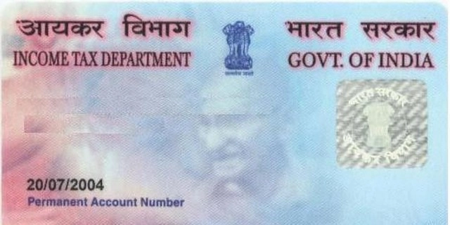 पैन व आधार कार्ड में गड़बड़ियां ठीक करेगा आयकर विभाग - Pan Card, Aadhar Card