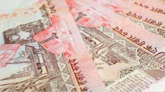 नोटबंदी पर बंद से त्रिपुरा में जनजीवन प्रभावित - Indian currency ban, Tripura, Notbandi, Closed