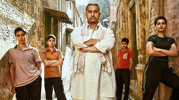 दंगल ने पीके को पीछे छोड़ा... 350 करोड़ की ओर - Aamir Khan, Dangal, Box Office