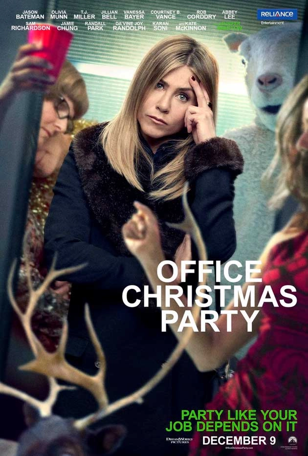 ऑफिस क्रिसमस पार्टी का पोस्टर