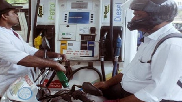 पेट्रोल और डीजल के दाम घटे - Petrol, Diesel, Petroleum Company