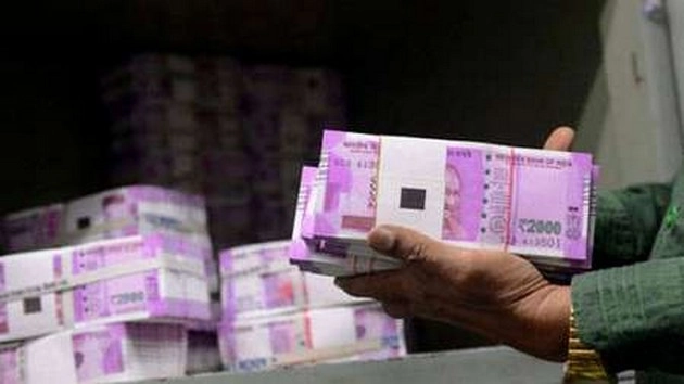 करेंसी संकट से एक बार फिर मचा हाहाकार - currency crises in Bihar