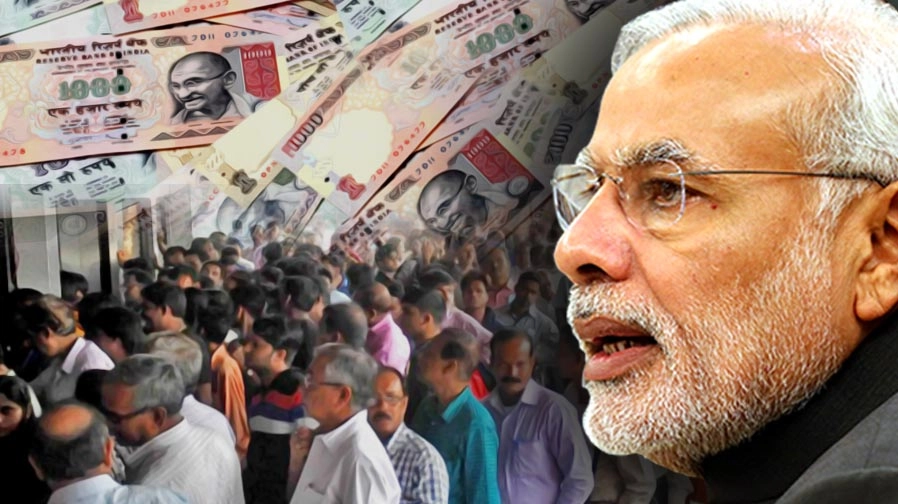 भ्रष्ट बैंककर्मियों से मोदी की नोटबंदी की सफलता पर संदेह