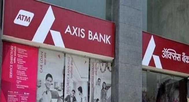 अब इस बैंक ने भी दिया ग्राहकों को बड़ा झटका! - Axis Bank saving account interest rate