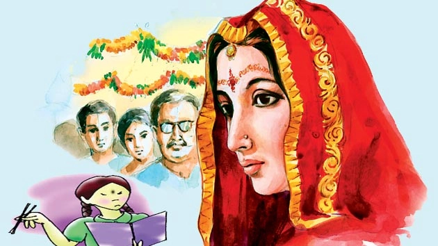 बेटी पर कविता - hindi poem on daughter
