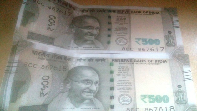 10 करोड़ रुपए के नकली डाक टिकट जब्त - Fake stamps, 10 crores rupees, Patna