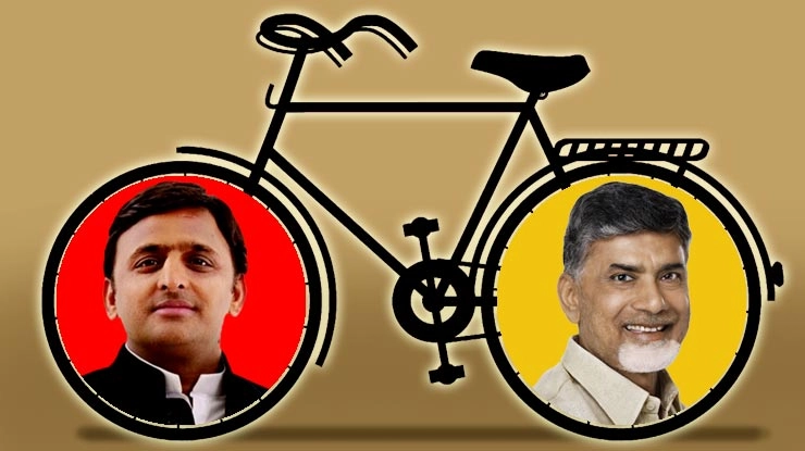 अजब 'साइकलों' की गजब कहानी | similarity between samajwadi party and telgudesham