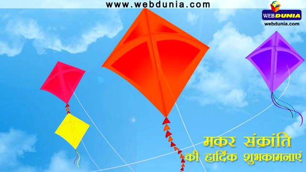 पतंग से भी तो सीख सकते हैं जीने की कला - life is like flying a kite