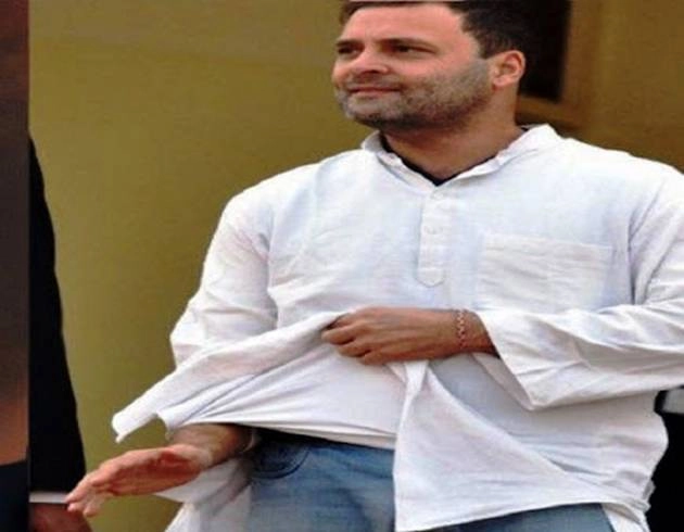 राहुल गांधी का कुर्ता फटा, युवक ने भेजा 100 रुपए का ड्राफ्ट - Man sends Rs 100 to Rahul Gandhi for fixing his torn kurta