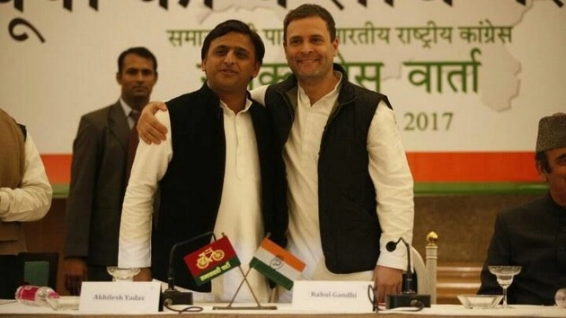 सपा-कांग्रेस की जुगलबंदी, अपराध और भ्रष्टाचार का गठबंधन : भाजपा - BJP attacks SP-congress collission