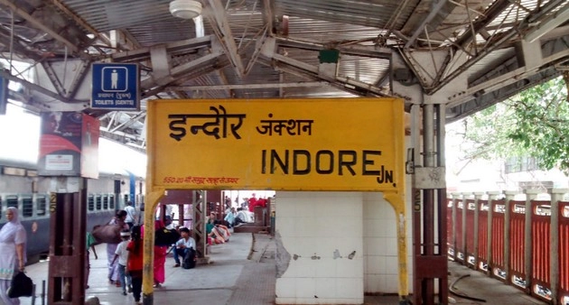 इंदौर और भोपाल में बनेंगे विश्वस्तरीय रेलवे स्टेशन - Indore Railway Station, Bhopal Railway Station,