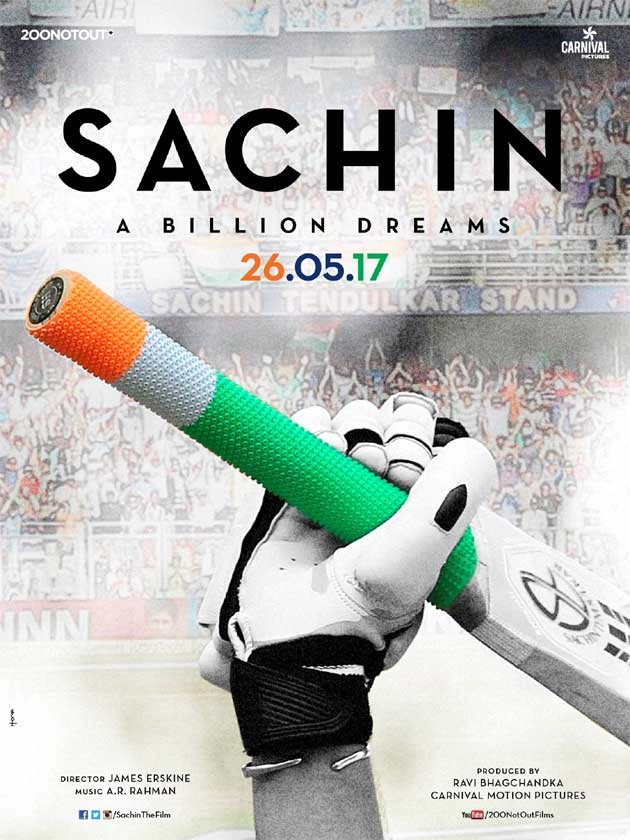 सचिन - ए बिलियन ड्रीम्स अब 26 मई को होगी प्रदर्शित - Sachin: A Billion Dreams,  Sachin Tendulkar