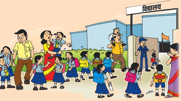 बच्चों के लिए स्कूल क्यों बन रहे हैं खतरनाक? - Indian Private School