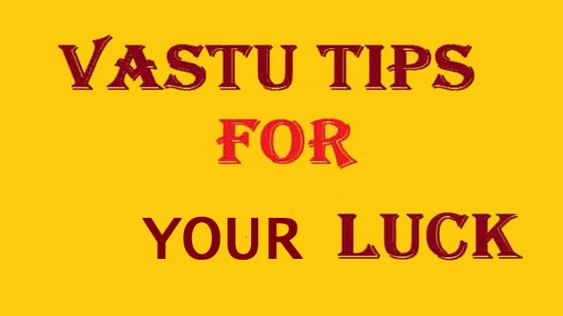 सोया भाग्य जगाएंगे, वास्तु के 22 सरल टिप्स - Vastu Tips