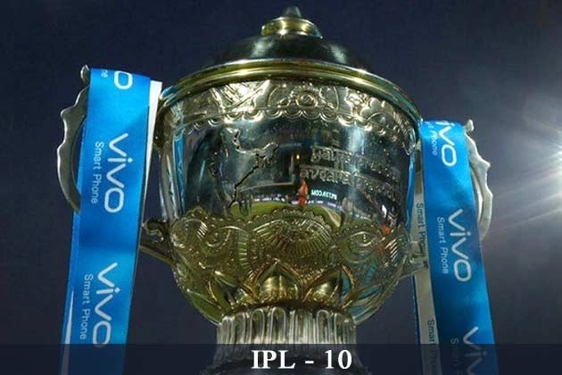 आईपीएल 2017 का कार्यक्रम | Indian Premier League 2017 full schedule