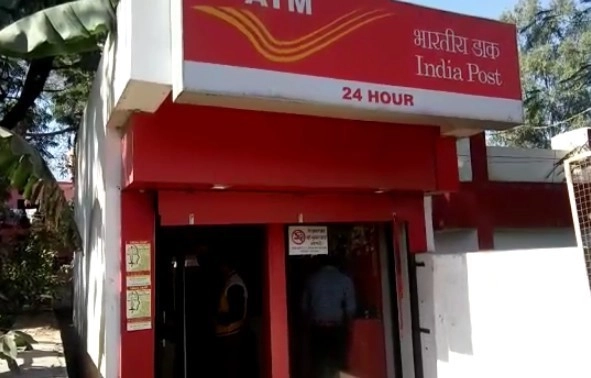 डाकघर के एटीएम में तोड़फोड़ - Post office, ATM,