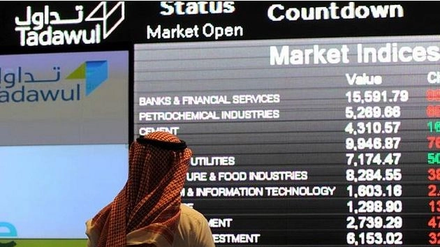 सउदी शेयर बाजार, बैंक की कमान महिलाओं के हाथ में - Saudi Arabia stock market, Saudi Arabia woman