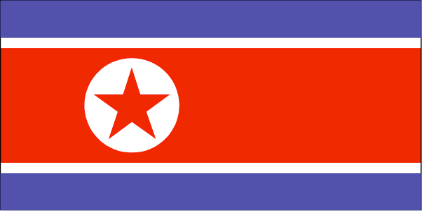 किम का शव परीक्षण अवैध और अनैतिक है : उत्तर कोरिया