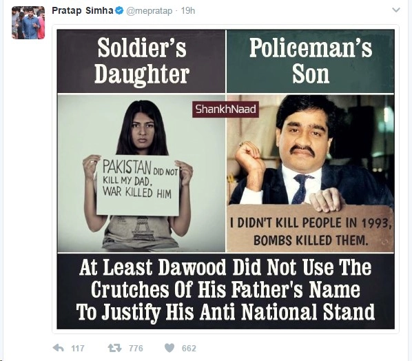 भाजपा सांसद ने किया विवादित ट्वीट, सैनिक की बेटी की तुलना दाऊद से - BJP MP Pratap Simha