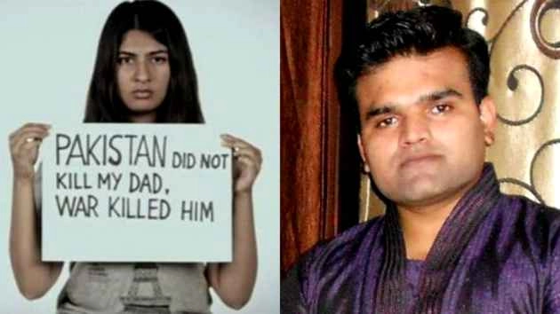 'मैं भी शहीद का बेटा पर गुरमेहर से सहमत नहीं' - Gurmehar kour Ramjas college issue