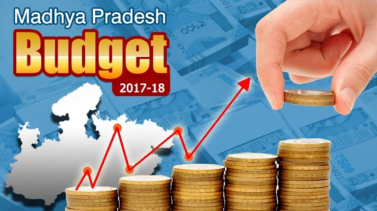 मध्यप्रदेश विधानसभा का बजट... | Madhya Pradesh Budget