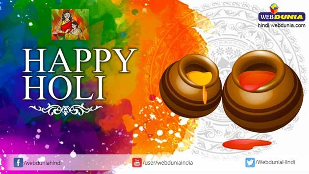 होलाष्टक, होलिका दहन और होली..., जानें रंगबिरंगे पर्व का महत्व... | Holi Festival