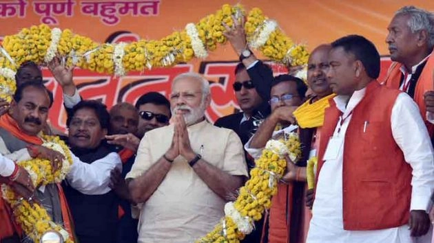 उप्र-उत्तराखंड में मोदी आंधी, पंजाब में कांग्रेस, गोवा-मणिपुर में त्रिशंकु - bjp wins up assembly elections