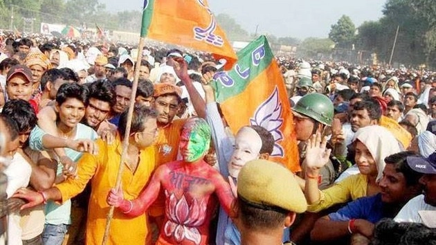 यूपी में भाजपा के घोषणा पत्र की खास बातें... - BJP manifesto Uttar Pradesh