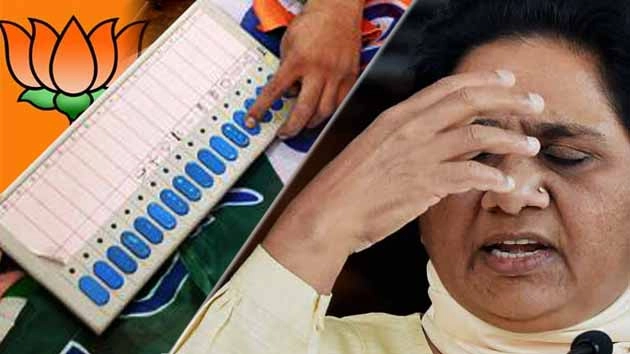 चुनाव परिणाम के बाद EVM पर मचा घमासान जारी... - EVM, Electronic Voting Machine,  Delhi Municipal Corporation Elections