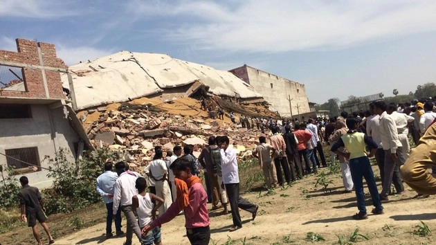 कोल्ड स्टोरेज में धमाका, कई के फंसे होने की आशंका - blast in cold storage in Kanpur