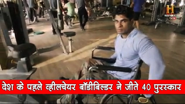 कैंसर ने पैर छीने, जज्बे से लिखा जीत का इतिहास... - Anand Arnold, first wheelchair bodybuilder of the country