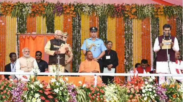 उत्तरप्रदेश के लिए योगी आदित्यनाथ का यह है 'एक्शन प्लान'? - Chief Minister, Yogi Nath, Uttar Pradesh
