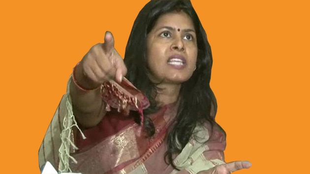 स्वाति सिंह के वायरल ऑडियो पर बवाल, कांग्रेस ने पूछा- क्या होगा न्याय? - Swati Singh Audio viral