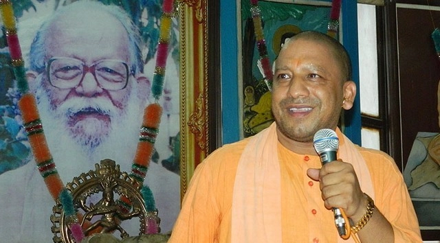 योगी आदित्यनाथ के इस फैसले ने उड़ाई अधिकारियों की नींद - Yogi Adityanath