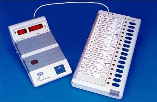 दुनिया में सर्वश्रेष्ठ है भारत की ईवीएम - EVM, voting machine